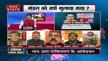 Sabse Bada Mudda: याद आए पाकिस्तान के आंबेडकर, मंडल को क्यों भुलाया गया?