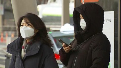 [날씨] 초미세먼지, 찬 바람에 중부 지방부터 해소...'대설' 서해안 눈 / YTN