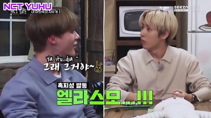 (SUB INDO) NCT LIFE DREAM IN WONDERLAND EP. 7 Full hardsub