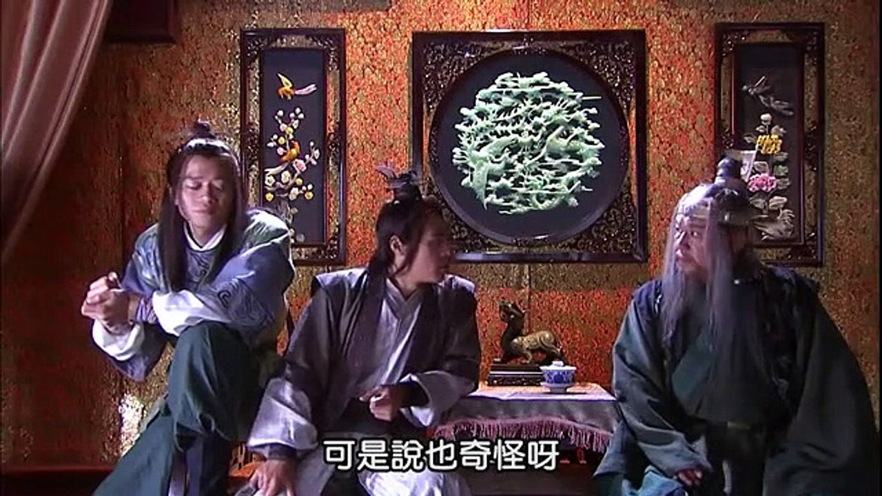 TÂN BÍCH HUYẾT KIẾM - TẬP 18
