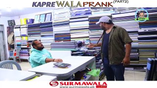 Kapre Wala Prank Part 2 | Nadir Ali & Rizwan Khan | P4 PAKAO | 2020