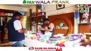 Pan Wala Prank | Nadir Ali & Ahmed Khan | P4 PAKAO | 2020