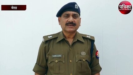 सर्राफ के सिर पर तमंचे की बट मारकर लूटा लाखों का सोना