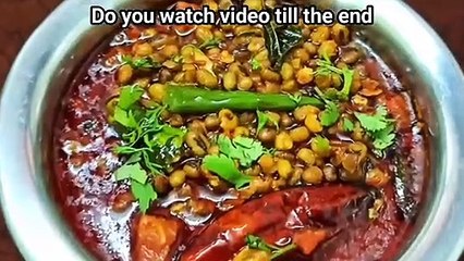 Moong veg recipe | Veg recipe | New veg recipes