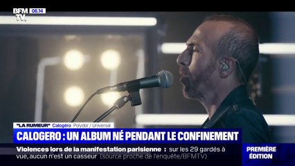 "Centre-ville", l'album de Calogero réalisé pendant le confinement