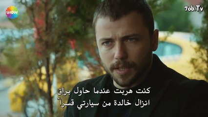 مسلسل علي رضا الحلقة 13 - جزء ثاني HD