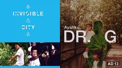 109比94且17人缺席   交通部财案通过记名投票