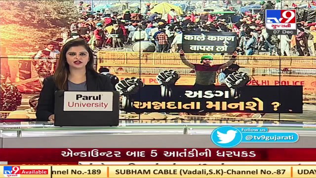 Delhi _ Farmers protest enters day 12 _ several roads blocked at Delhi border