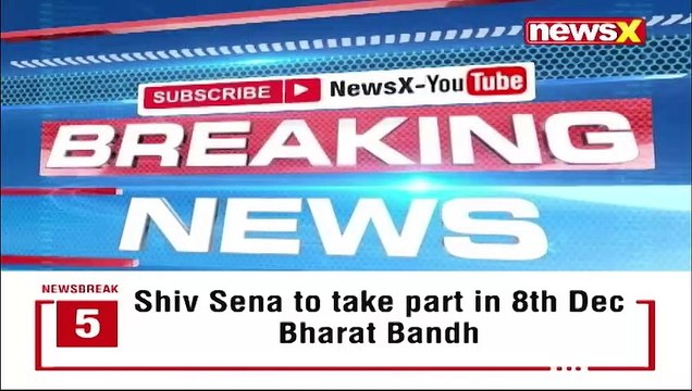 5 Arrested From Shakarpur Area | Weapons & Incriminating Material Recovered | NewsX