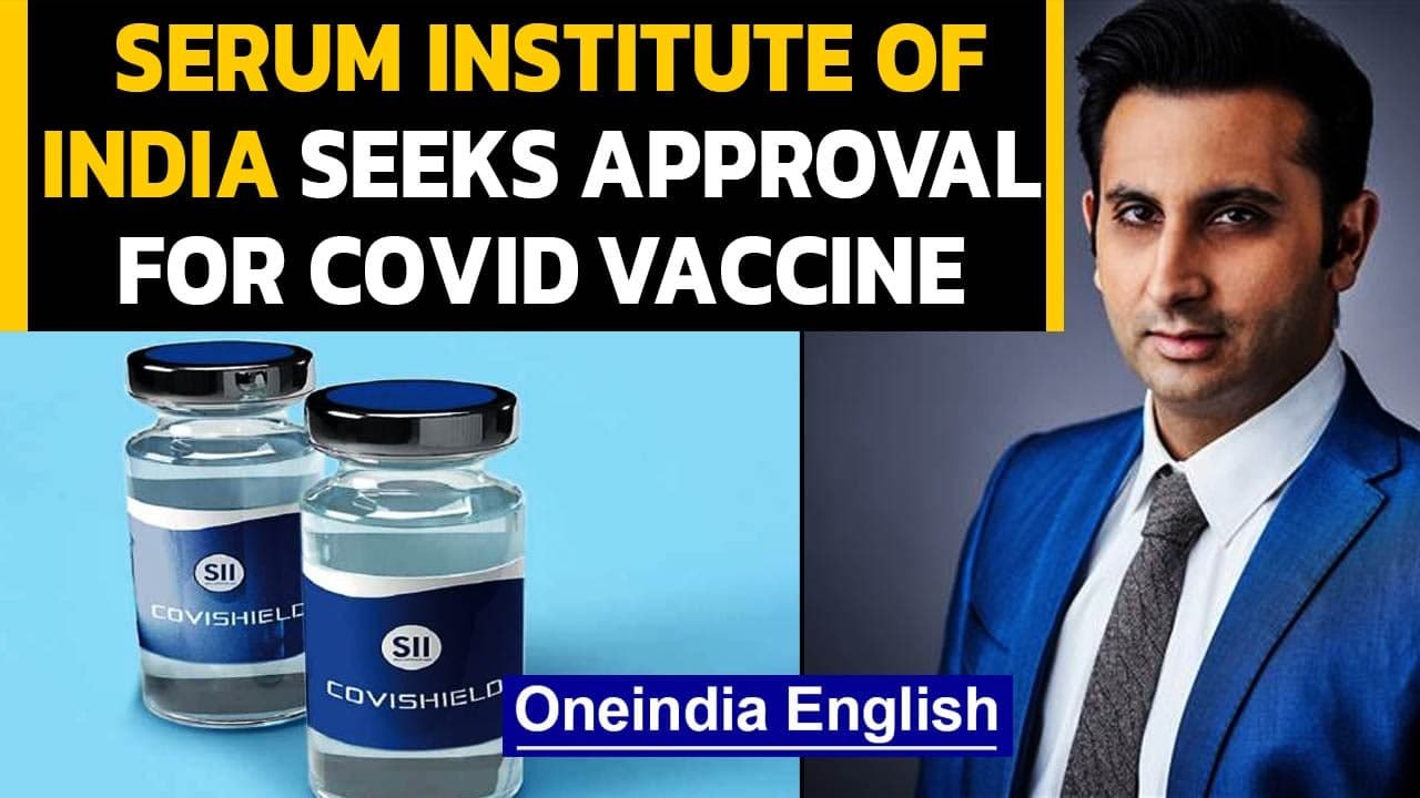 Serum Institute of India seeks approval for its Covid vaccine Covidshield | Oneinda News