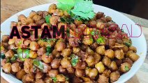 Navratri special kale chane l Masaledar black dry chana l Masala chana l Quick, soft, masala chana