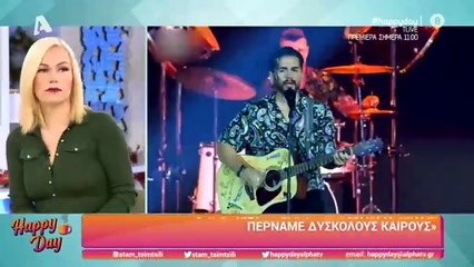 Mad Awards 2020:Ξεκίνησαν οι πρόβες για τα βραβεία- Οι δηλώσεις του Snik