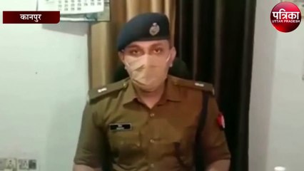 एसपी साउथ ने कानपुर अपहरण के कांड के विषय में दी जानकारी