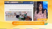 صباح الورد | حازم العبيدي يكشف الإجراءات المتبعة في جولة الإعادة وموعد انعقاد مجلس النواب الجديد