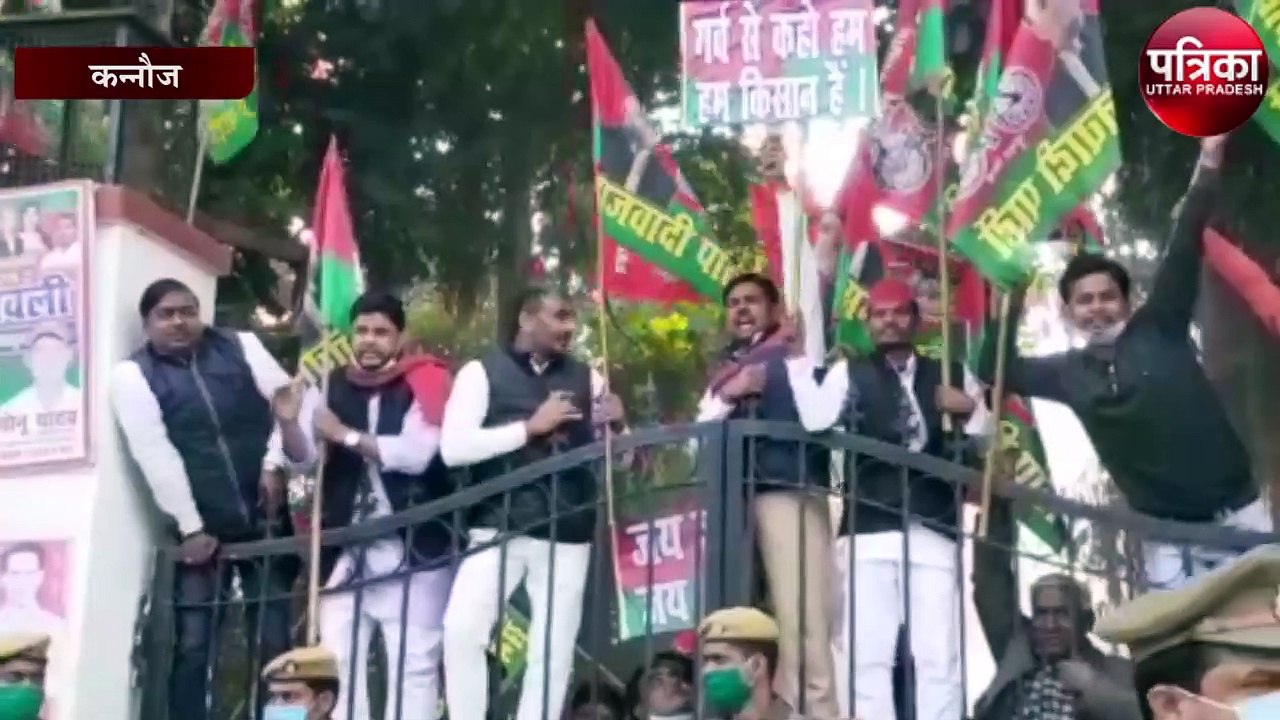 सपा रैली पर प्रशासन सख्त, सपाईयों की गिरफ्तारी