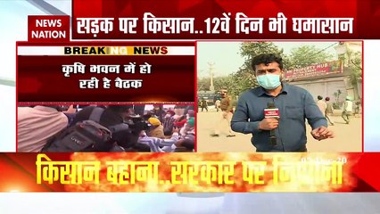 Farmers' Protest Day 12: Meeting at Krishi Bhawan amid protest