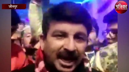 किसान आंदोलन पर भाजपा सांसद मनोज तिवारी का बड़ा बयान