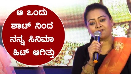 ಅದು ನನಗೆ ಬಹಳ ಮುಖ್ಯವಾದ ದಿನ ಎಂದ ಶಕೀಲ | Shakeela | Filmibeat Kannada