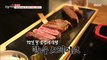 [HOT] Fermented T-bone steak!, 생방송 오늘 저녁 20201207