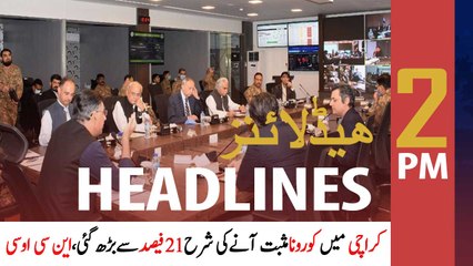ARYNews Headlines | 2 PM | 7th December 2020