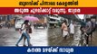 After Burevi, Cyclone 'Arnab' may hit Tamil Nadu | Oneindia Malayalam