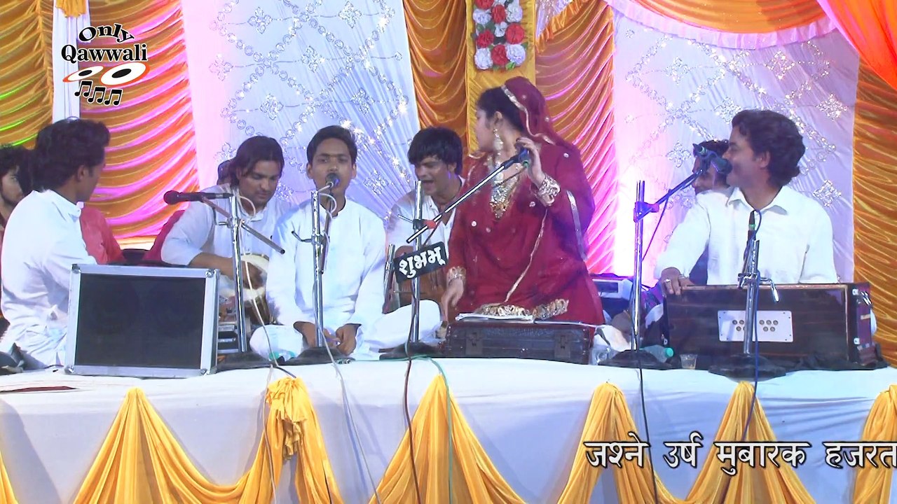 Zindgi Khubsurat Hai #gazal || Sanam Sahiba | जिंदगी खूबसूरत है | #qawwali | Qawwali Oliyapir Rakka