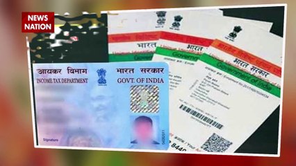 Aadhaar Card Update : इन 5 चीजों में अपडेट कराने के लिए नहीं चाहिए कोई डॉक्यूमेंट