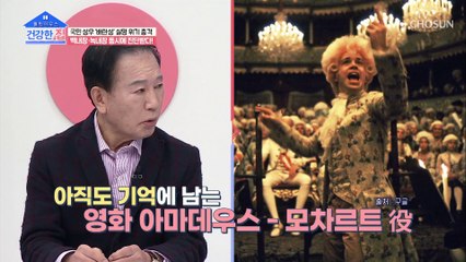 ʚ국보급ɞ 성우 배한성에게 실명 위기가 왔었다?!