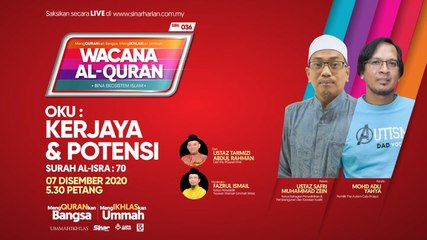 [LIVE] OKU: Kerjaya & Potensi  2020-12-07 at 09:29