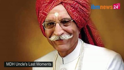 देखकर आँखें भर जाएंगी, महाशय धर्मपाल गुलाटी के जीवन के अंतिम क्षण | Mahashay Dharmpal Gulati | MDH