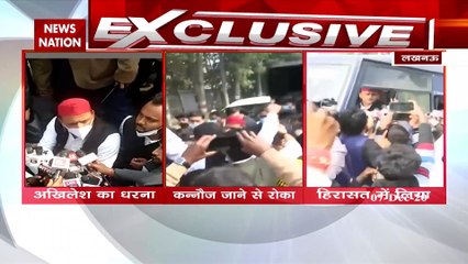 Farmers' Protest Day 12: Akhilesh Yadav is protesting in Lucknow