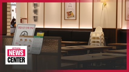 Seoul area businesses prepare for stricter distancing from Tuesday