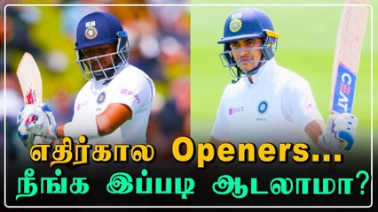 Ind vs Aus: India A Teamன் சொதப்பல் Batting | OneIndia Tamil
