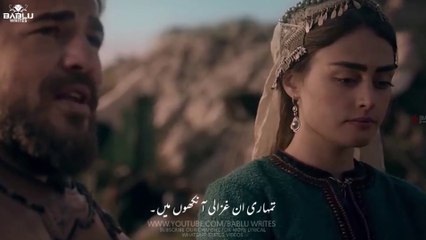 Download Video: Ertugrul Ghazi Urdu Drama Deep Lines Whatsapp Status Ertugrul And Haleema Dialogue Bablu