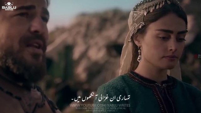 Ertugrul Ghazi Urdu Drama Deep Lines Whatsapp Status Ertugrul And Haleema Dialogue Bablu