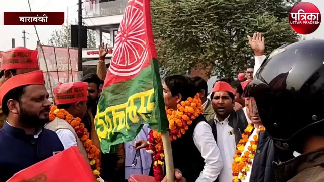 किसानों के समर्थन में समाजवादी पार्टी ने निकाली साइकिल रैली, किसान सुधार बिल का किया विरोध