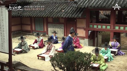 비리로 물들었던 조선의 과거 시험, 들키면 군대로 끌려갔다?!