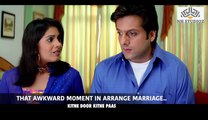 Fardeen Khan Awkward Moment | Kitne Door Kitne Paas (2002) | Fardeen Khan | Sonali Kulkarni | Tiku Talsania | Bollywood Hindi Movie Scene