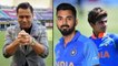 Ind Vs Aus 2020 : Aakash Chopra Names Virat Kohli’s Replacement In Last Three Tests