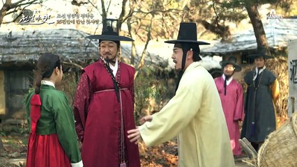 25년 만에 만난 첫 사랑! 다음날, 그녀의 남편이 시체로 발견됐다?!
