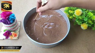 Homemade Cake without Oven - ওভেন ছাড়াই হোমমেড কেক | SYA Channel