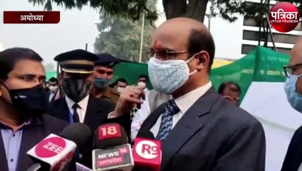 अयोध्या को तीन प्रमुख स्टेशनों से जोड़ने की तैयारी में पहुंचे उत्तरोत्तर रेलवे महाप्रबंधक