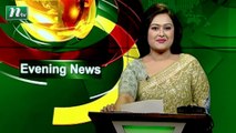 NTV Evening News | 07 December 2020