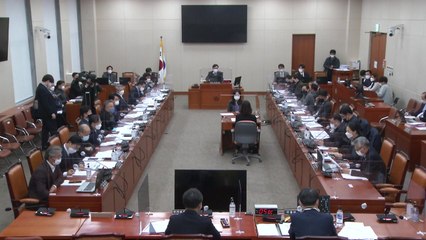 '세월호 진상 규명 연장' 모레 처리...거대 양당은 남 탓만 / YTN