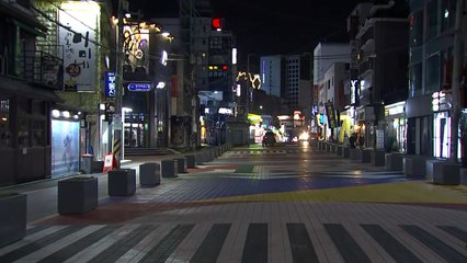 내일부터 수도권 2.5단계...노래방·헬스장 등 '올스톱' / YTN