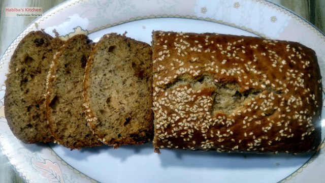 Banana Bread Without Oven | Moist Banana Bread Recipe | Sweet Bread | Habiba`s Kitchen