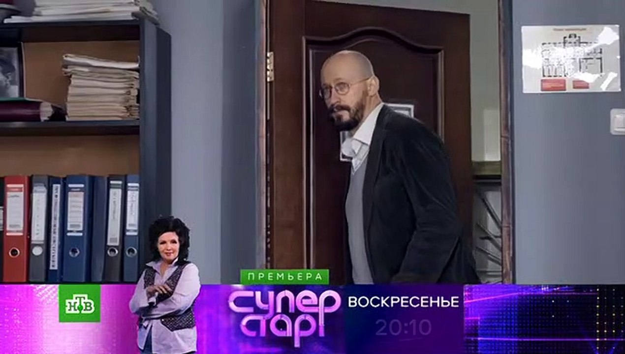 Чужая стая 12 серия (2020)