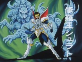 Shurato 01 VF