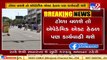 Gujarat DGP orders strict action against people who will force traders to shut shops tomorrow_ TV9