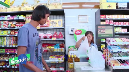 คนละครึ่งเฟส 2 รัฐอุดหนุน 3,500 บาท ลงทะเบียน 16 ธ.ค.63 (7 ต.ค.63) เรื่องง่ายใกล้ตัว | 9 MCOT HD